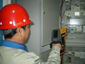 電氣火災,電氣火災預防